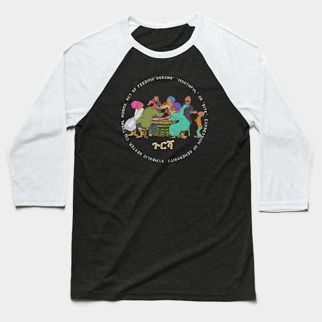 Ethiopia Baseball T-Shirt by Amharic Avenue